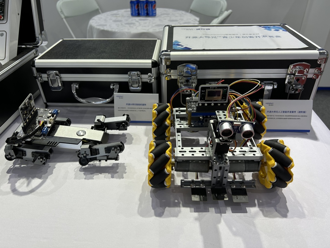 润和软件愿景,润和软件华为事业部