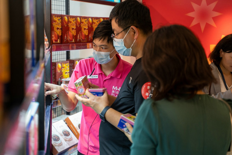 澳门头条|“第14届基建论坛”6.1开幕促进国际基建交流合作