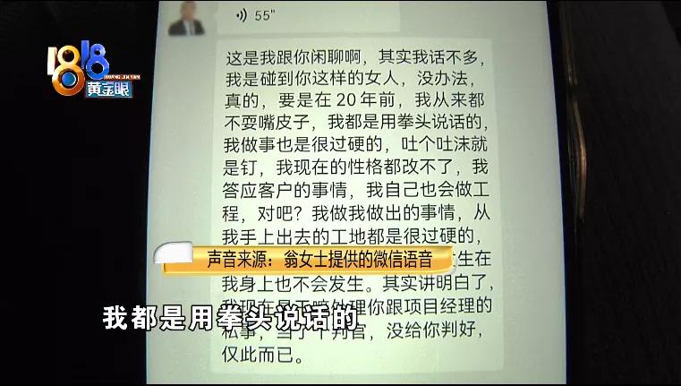 箭牌三件套之谜,箭牌质量问题