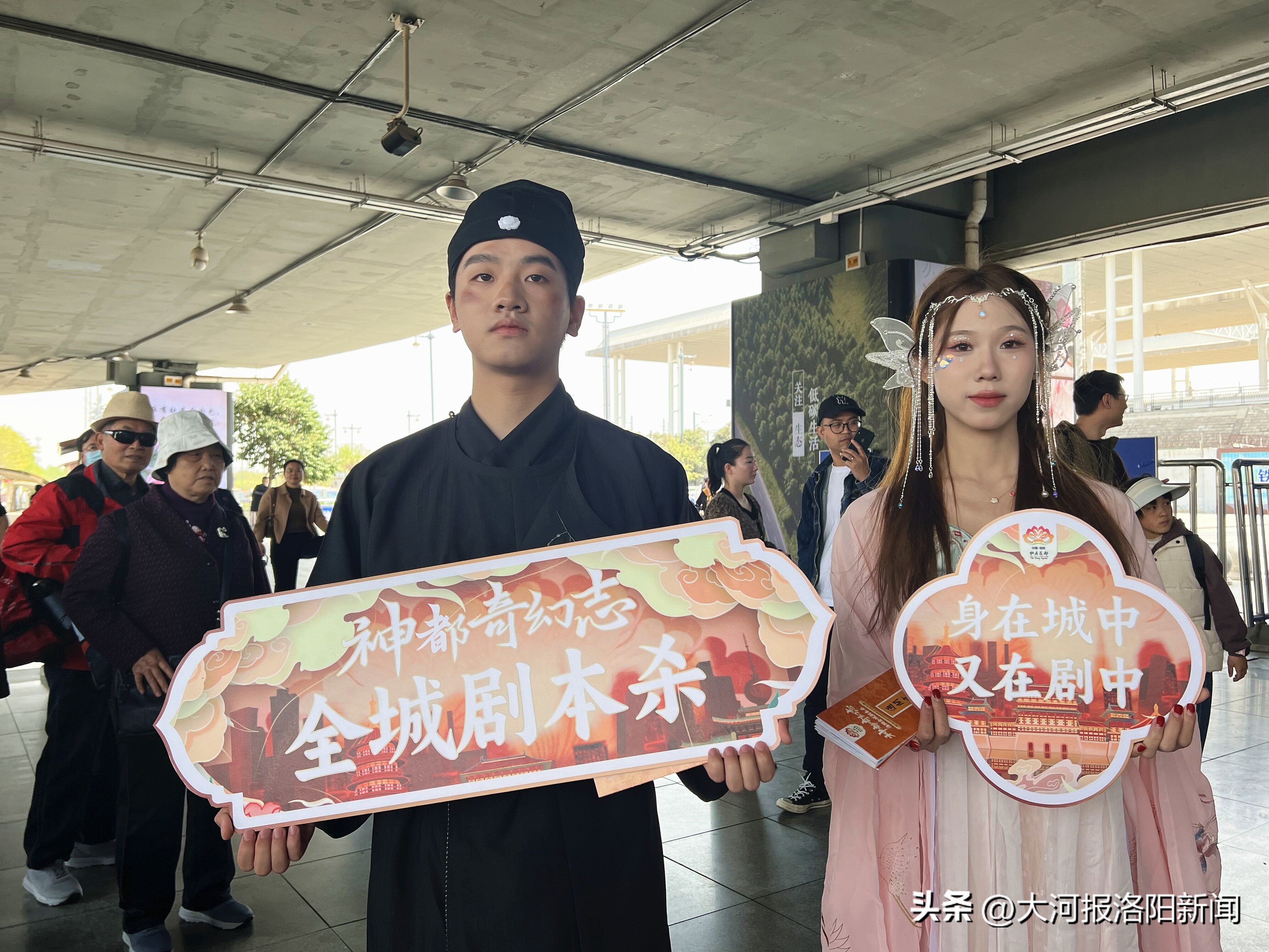 四月洛阳绝美诗句,四月最火英文歌