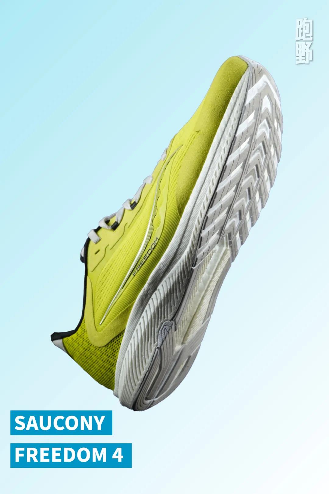 推荐一双你认为最好的跑步鞋,推荐几双慢跑鞋