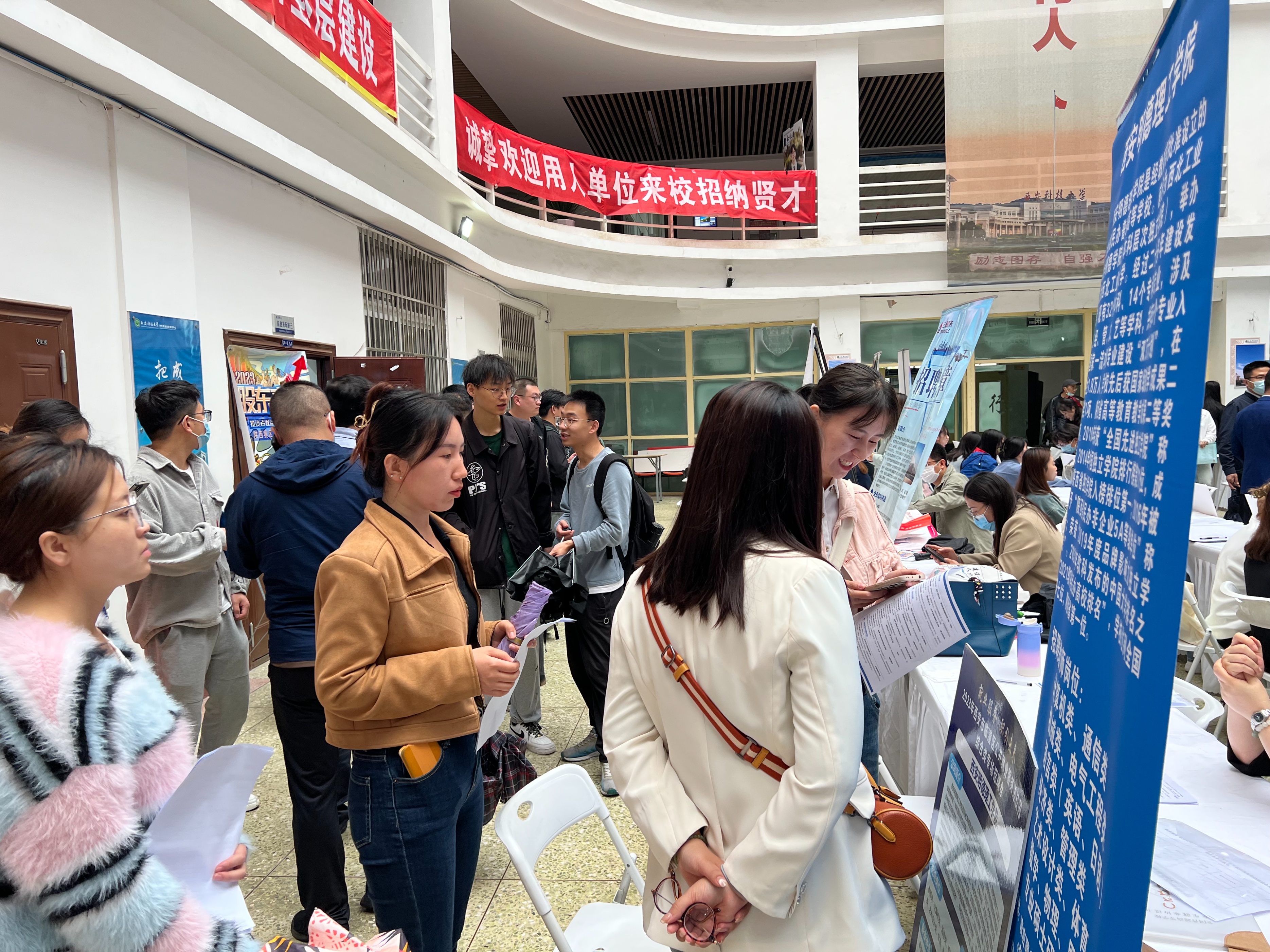 临潼区大学生创业补贴,白河高校毕业生就业创业政策