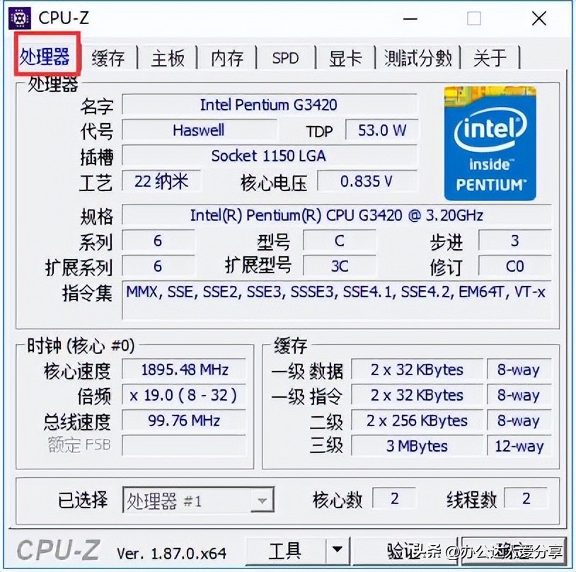 手机内存检测工具软件,安卓内存泄漏检测工具