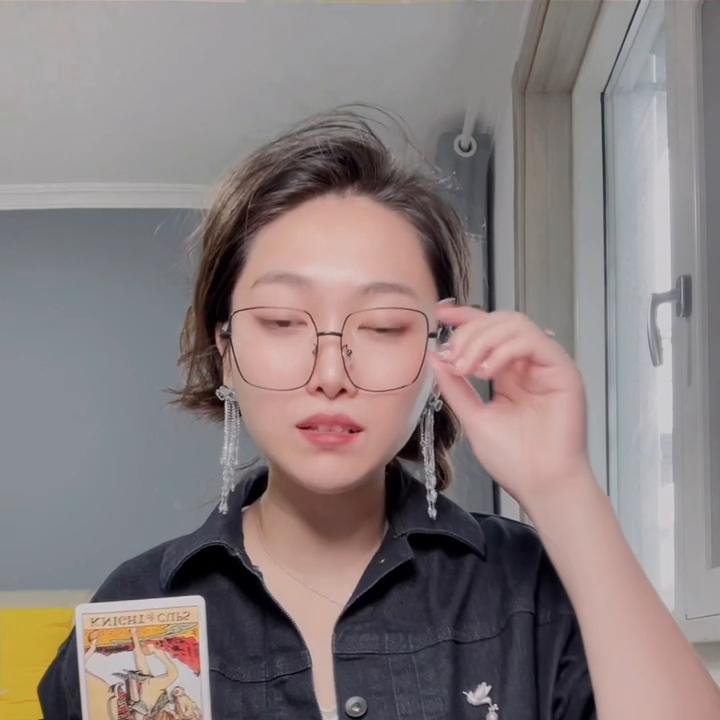 5月15—6月15日复合指南对于只懂得爱自己的人来说...