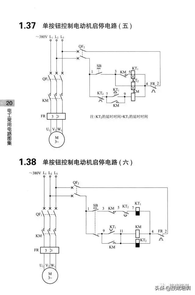 基础电路图串联,基础电路图实际操作