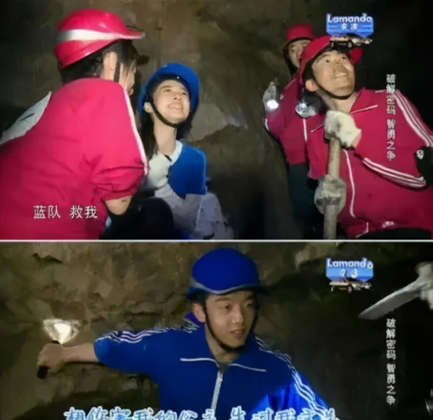 郑恺前任三备胎反击战,郑恺前任3一山更比一山高