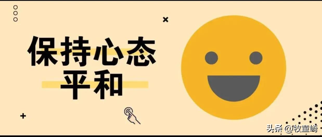 被纪委调查一般在什么地方询问,被纪委立案调查谈话应注意什么