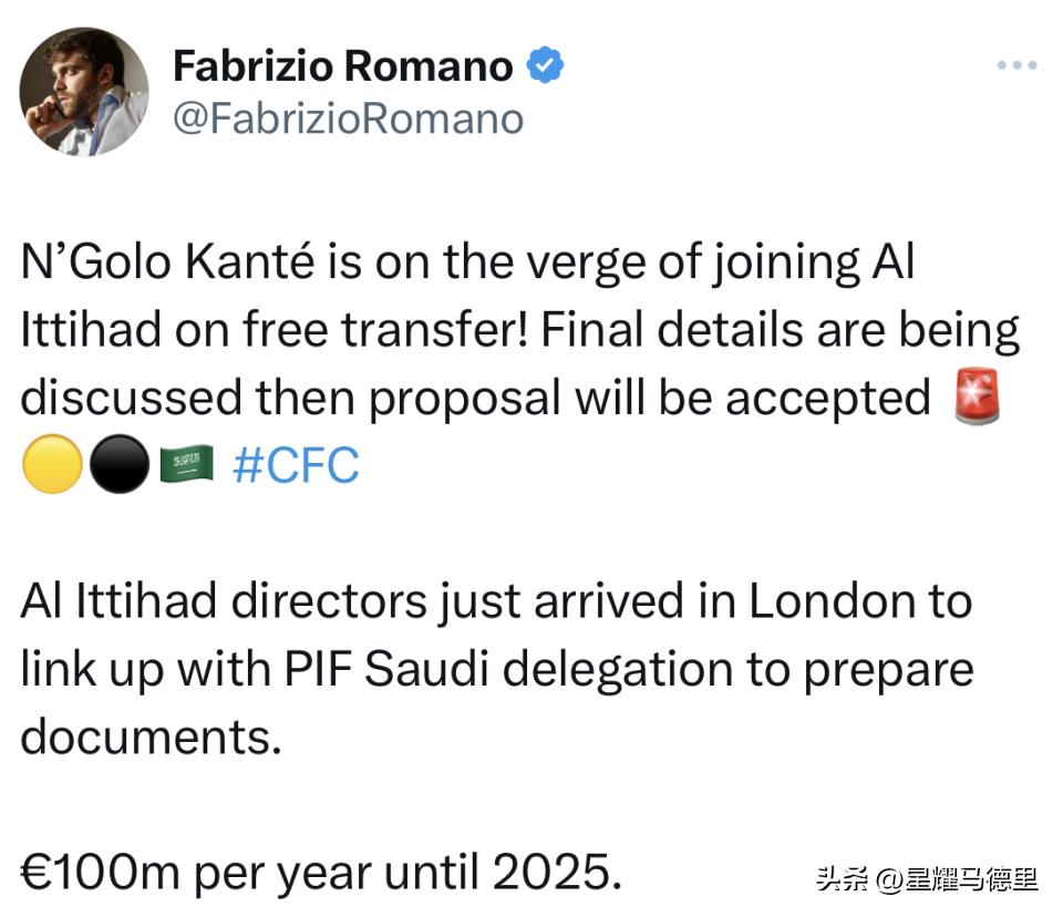 本泽马加盟切尔西,本泽马签约吉达联合发言