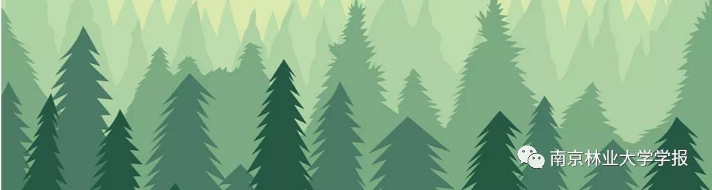 论文推荐||退耕还林农户技术禀赋对经果林换种的影响