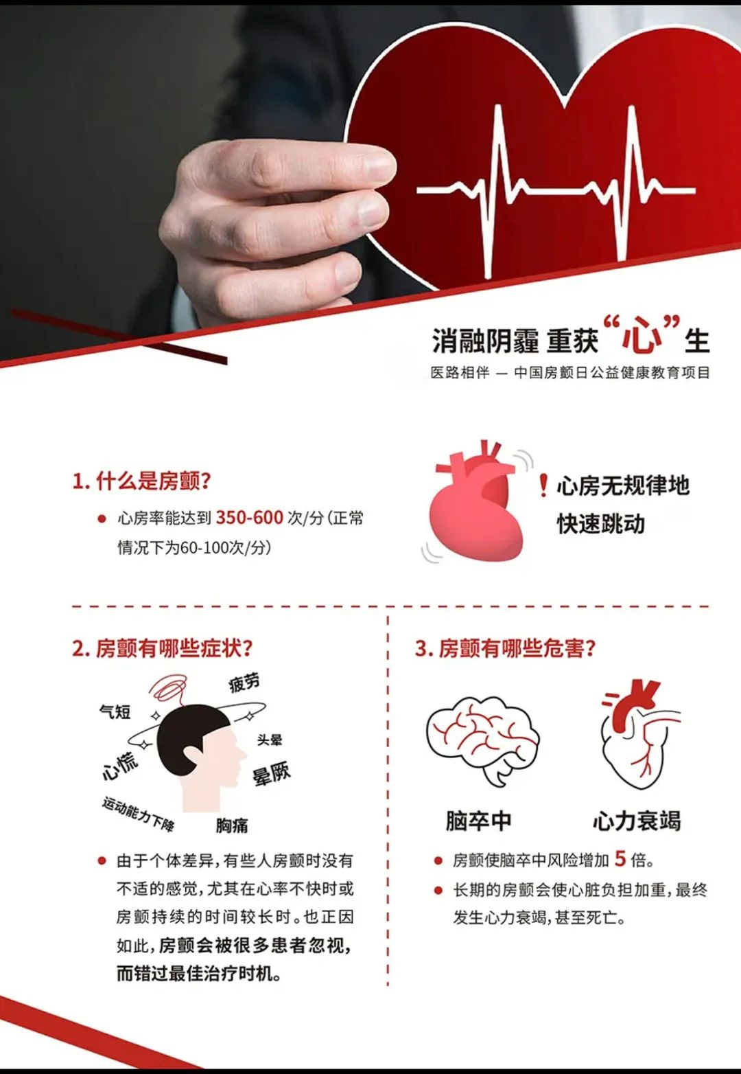 太原市中心医院祛除痘印,太原市中心医院祛疤