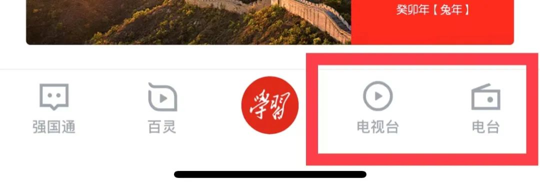 推荐孩子实用的4个app,孩子实用的app软件推荐