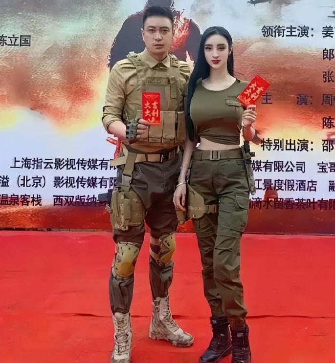 抗日神剧里的整容脸,抗日剧里的整容脸