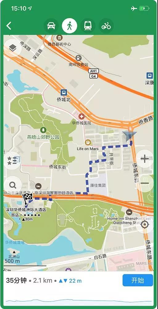 十大实用旅行app,最实用的旅行app