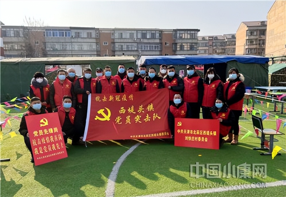 小村大事电视剧免费观看,小村大事免费观看全集