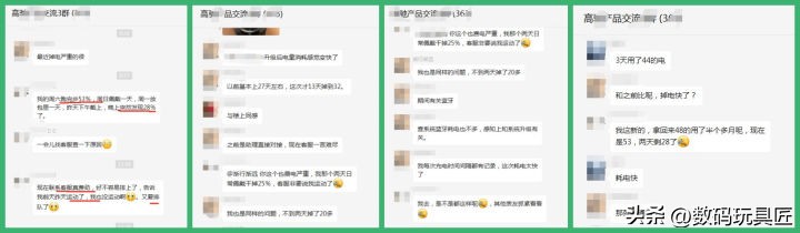 高驰pace2和佳明245测评,佳明245对比高驰pace3哪个好