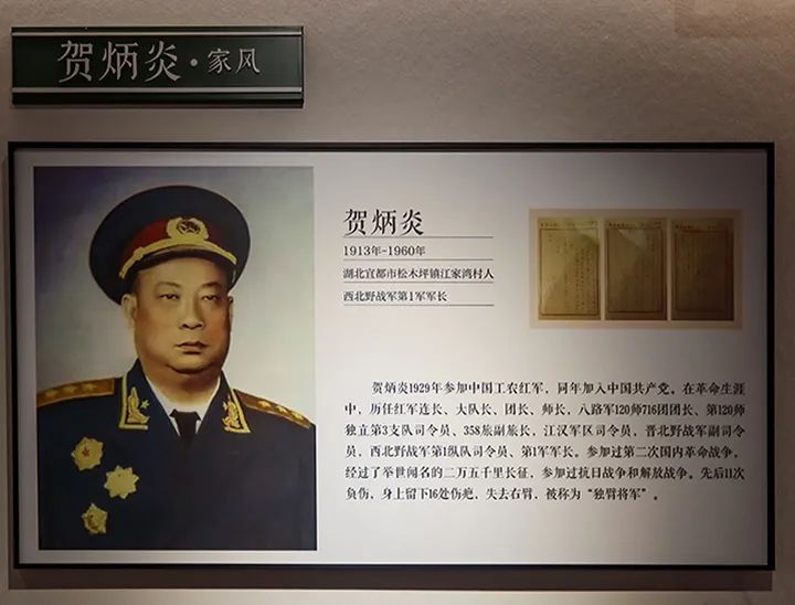 李忠文旅,宜昌市李忠