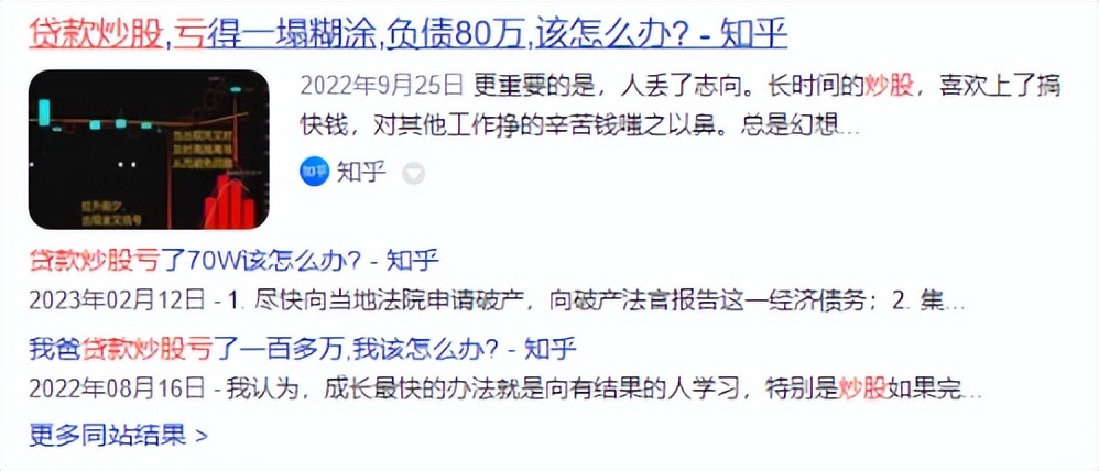 什么借钱利息要低,什么方式借钱利率最低