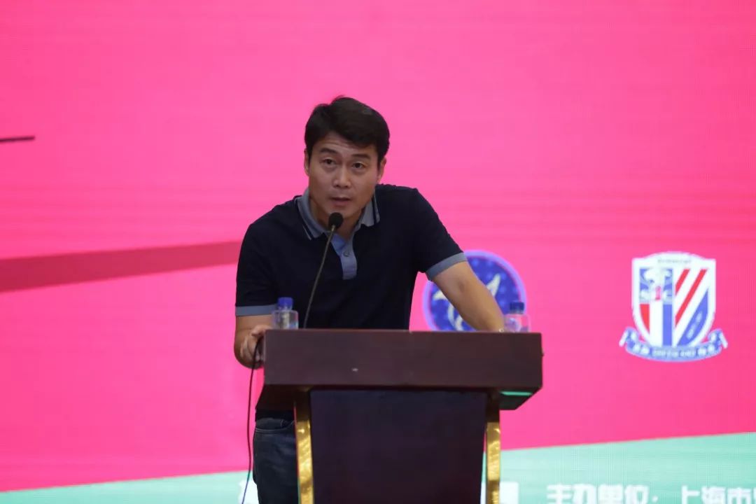 申思集锦足球,申思假球案