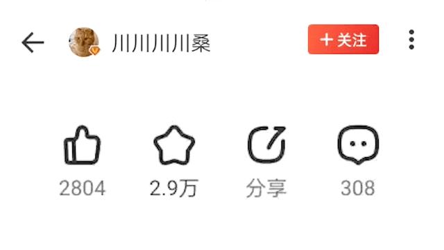 漫步者音箱new-x效果,蓝牙音箱氛围灯漫步者