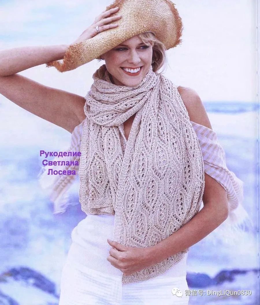 针织新款树叶贝雷帽披肩,贵妇人披肩配的贝雷帽编织教程