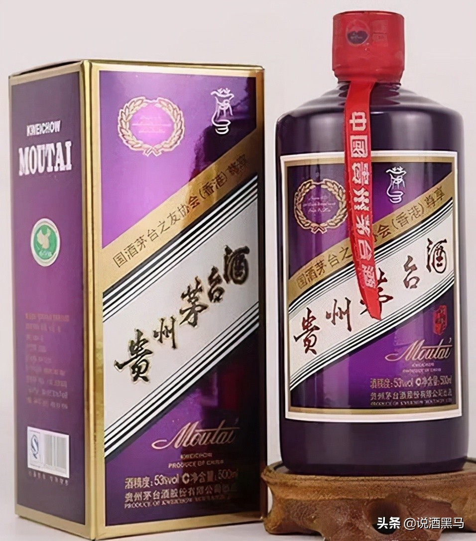 茅台酒的瓶子有几种颜色,茅台酒酒瓶都是白色的