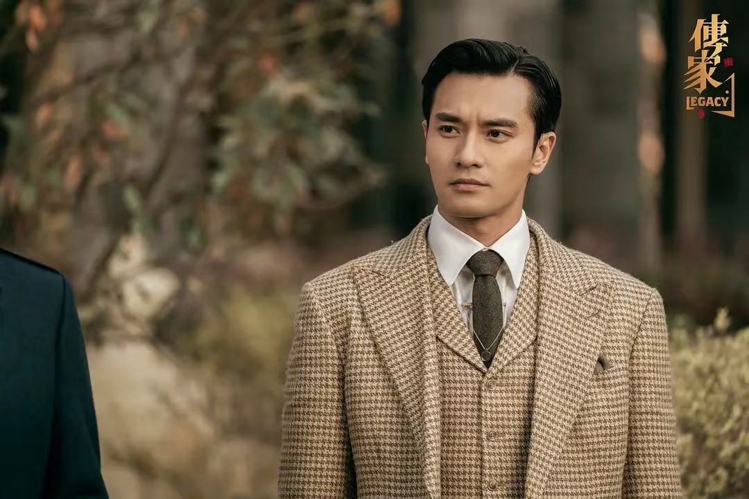 传家里面清芬最后的结局,传家刘清芬结局