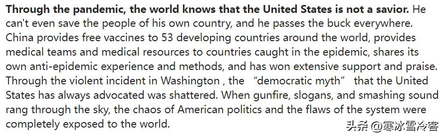 美版知乎提问为什么喜欢中国,美版知乎老外对中国不可思议的事