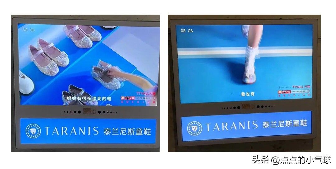 泰兰尼斯和江博士卡特兔哪个好,泰兰尼斯跟江博士号一样吗