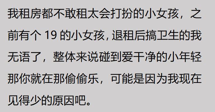 你见过哪些不体面但特别赚钱,你见过哪些奇葩的挣钱方法