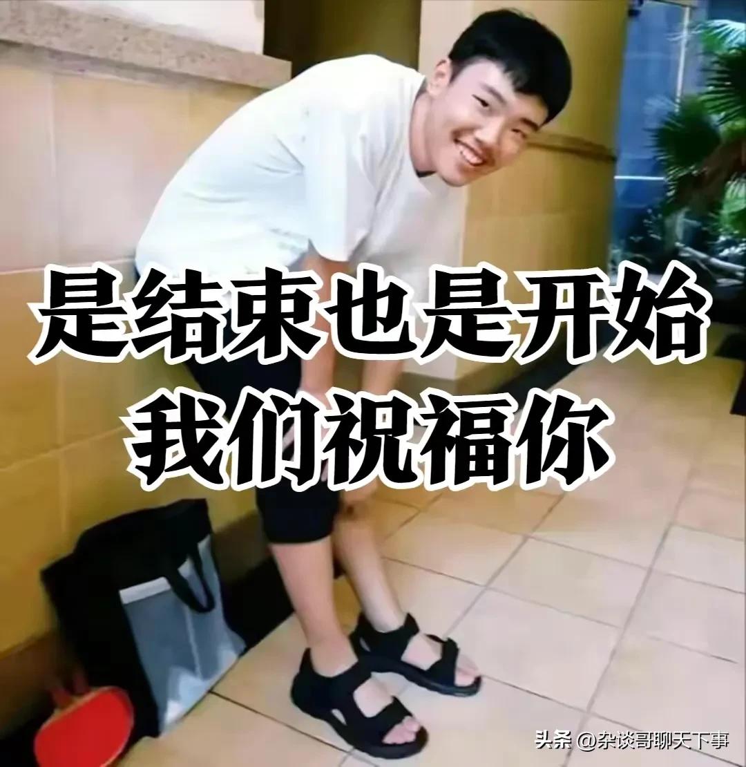 胡鑫宇的饭卡：卡住了谁？为何要掘地三尺寻找？