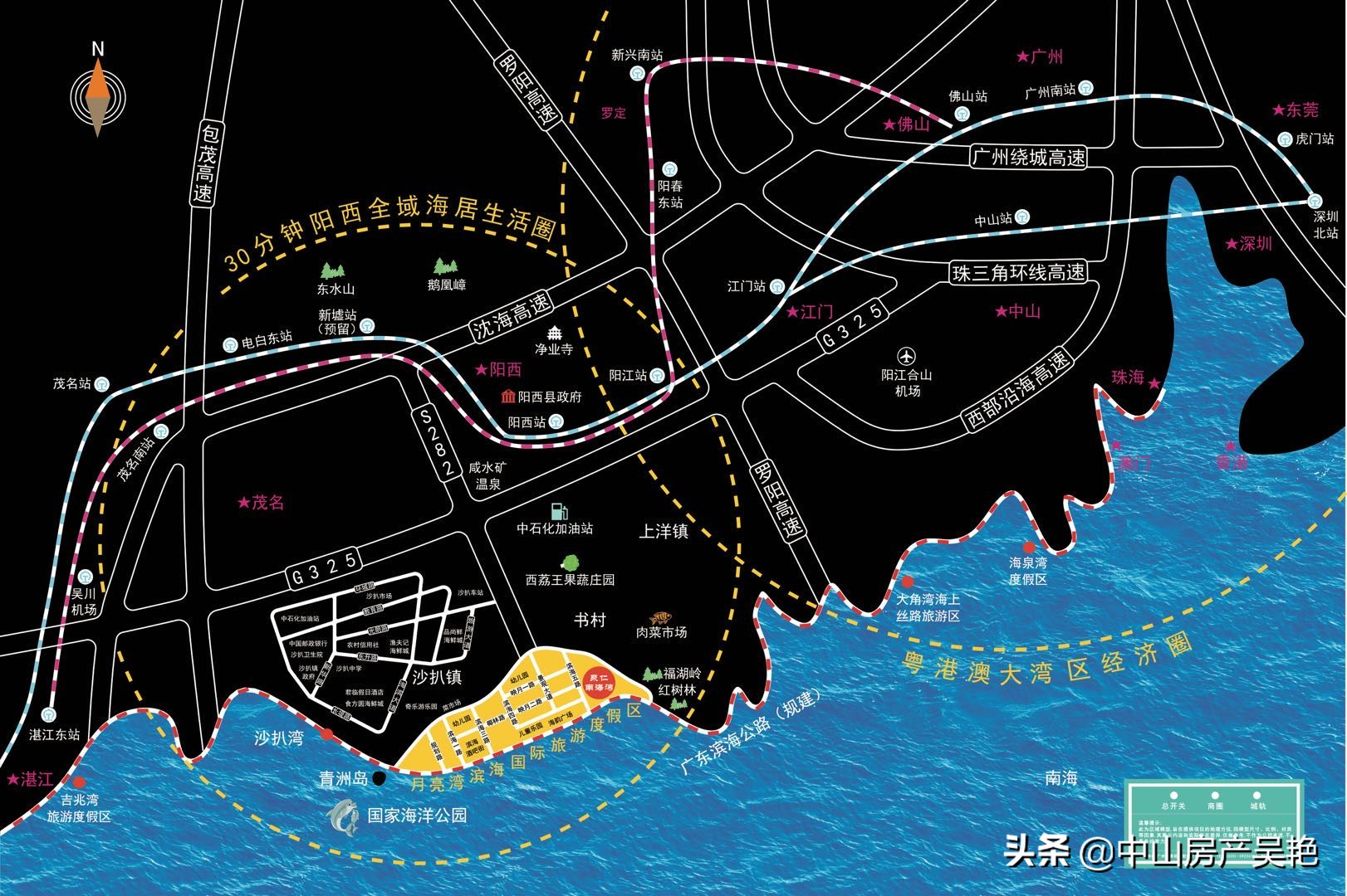 广东聚仁南海湾值得投资吗,月亮湾聚仁南海湾