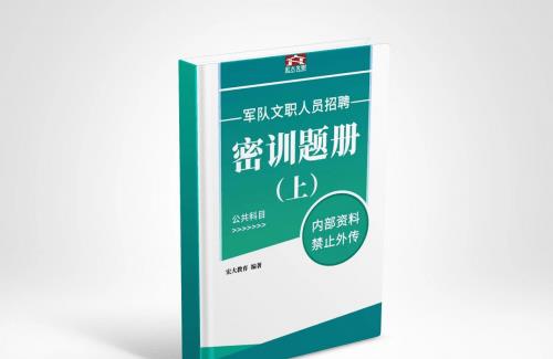 双十一学习狂欢继续报课,双11狂欢继续报名