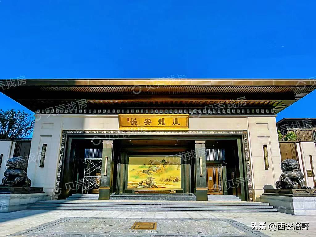 西安曲江阳光城plus最新房价,西安曲江和高新房价哪个高