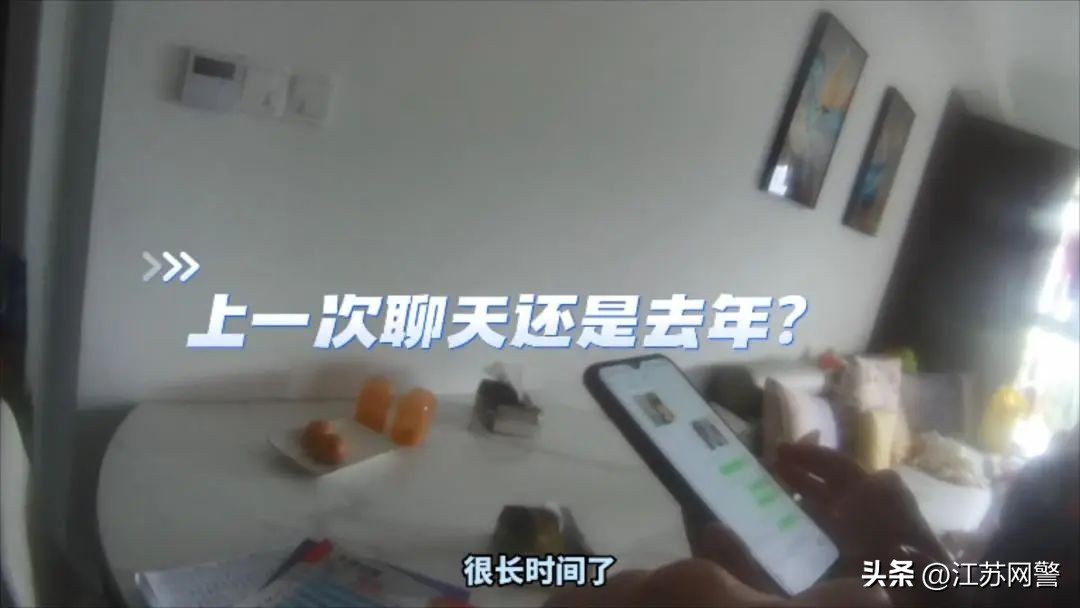 苏州网络刷单骗局,江苏苏州刷单被骗最新消息