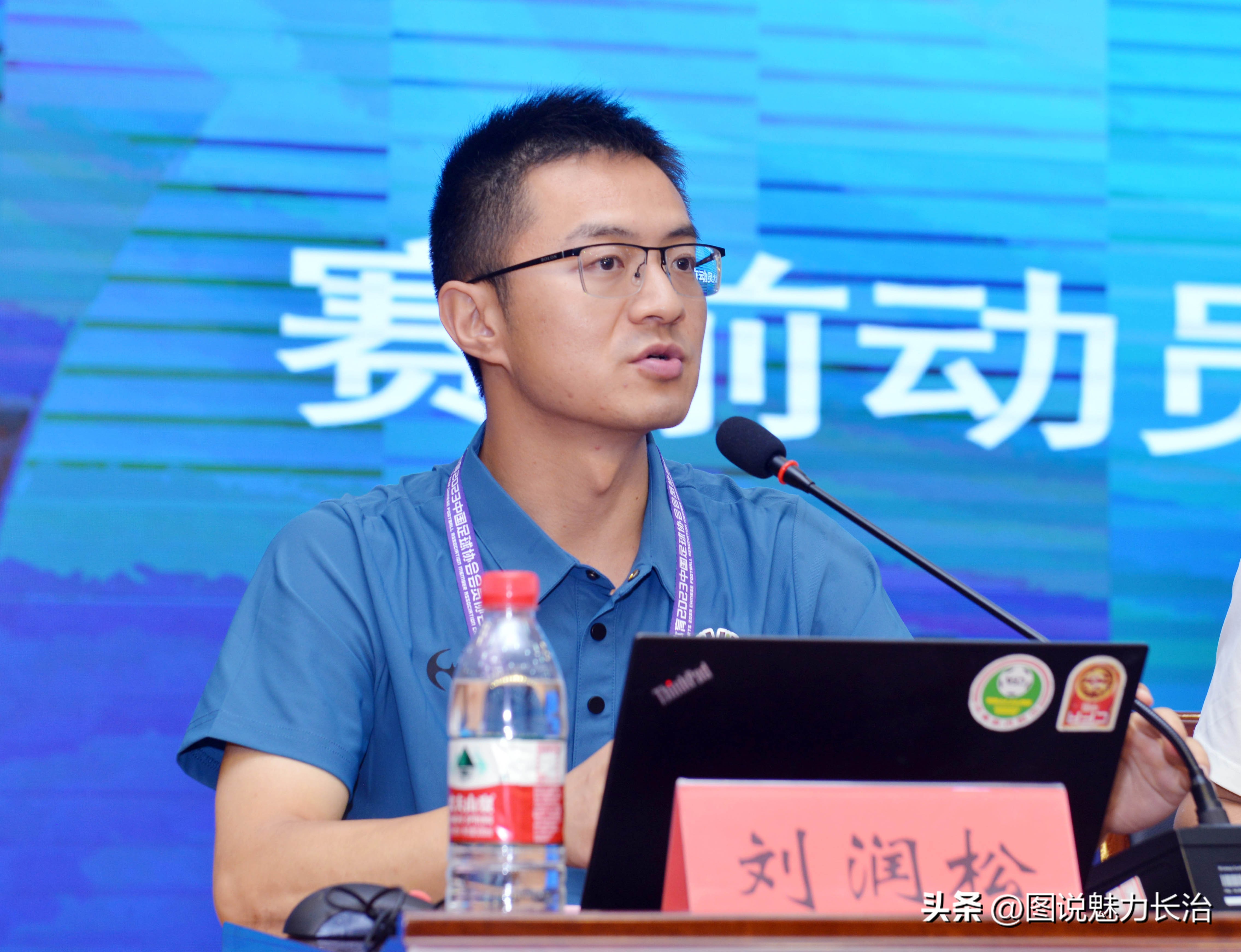 中拉体育2024中冠联赛长治赛区,中拉体育中冠联赛大同赛区