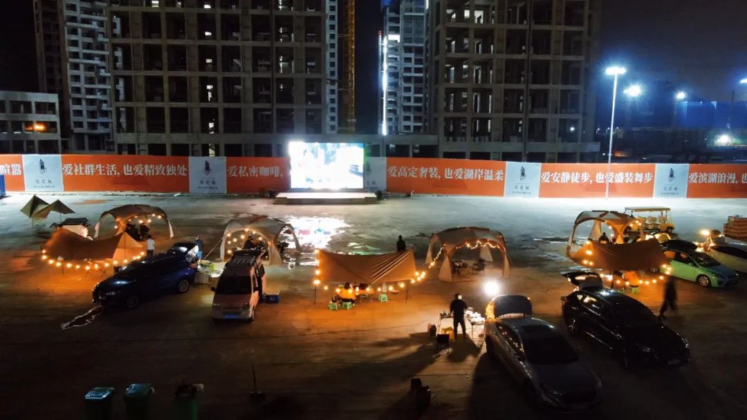 观山湖区看世界杯,贵阳观山湖世界杯看球地方