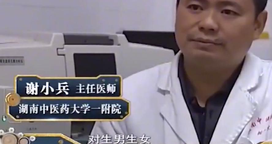 广东神秘小山村只生男孩,广东小村庄只生男不生女