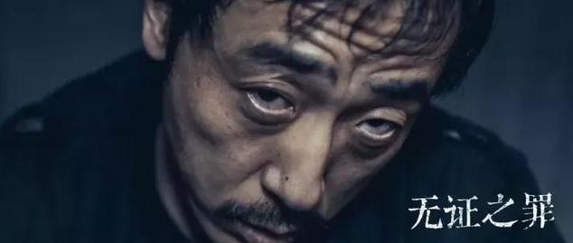 “反派专业户”宁理：无戏可拍的时候，我在家吃了十年的软饭