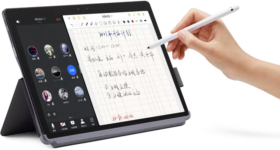 让平板变成电脑的软件是哪个,平板电脑生产力系统