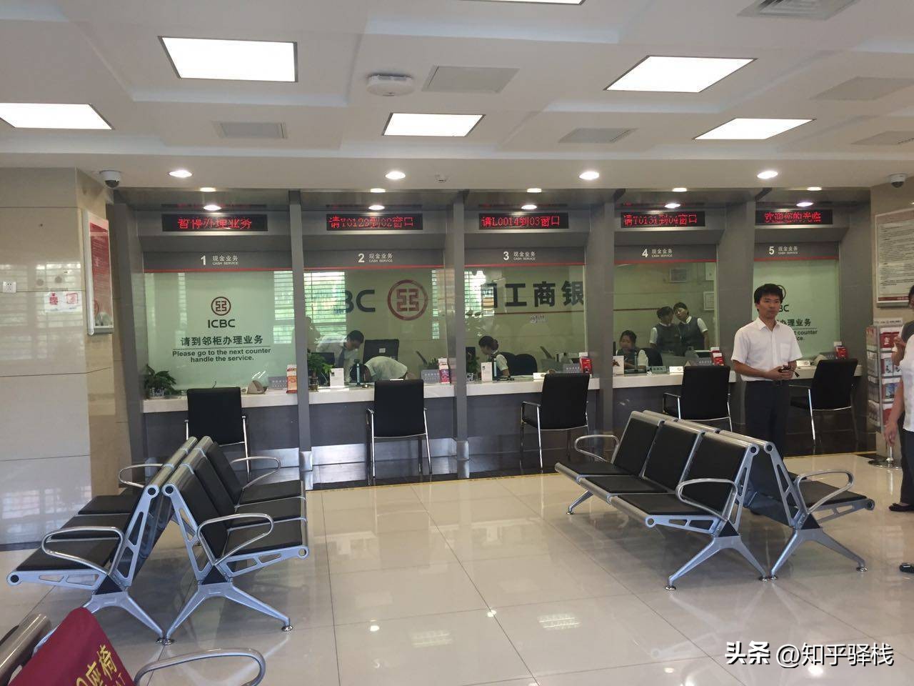 自己名下的邮政银行卡号怎么查,自己的银行卡号怎么查