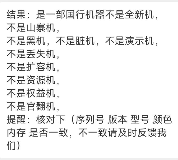 ipadmini4使用,ipadmini4换电池