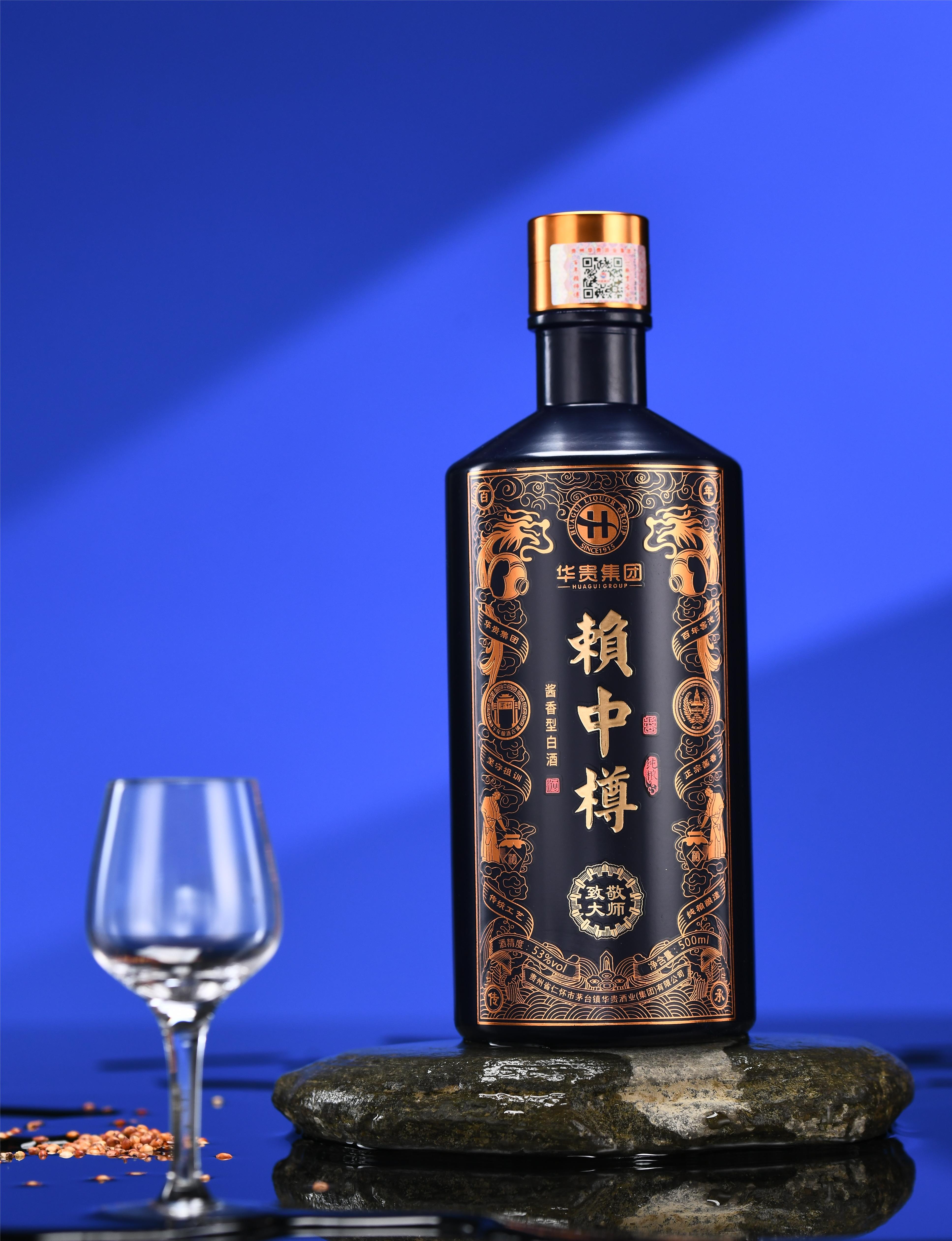 最新中国白酒10大名酒排行榜,中国白酒销量排名前十名汾酒