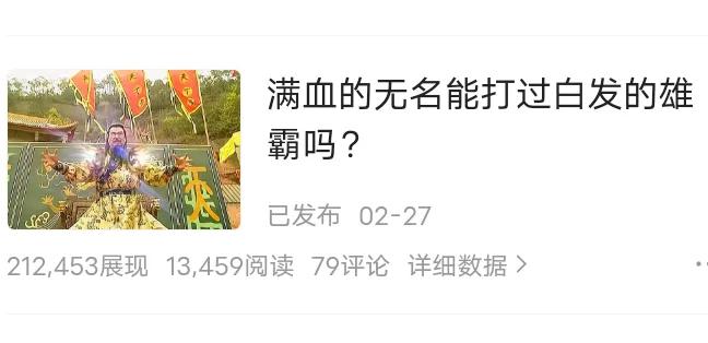 头条写文章赚钱怎么开通,想要在头条写文章赚钱怎么操作