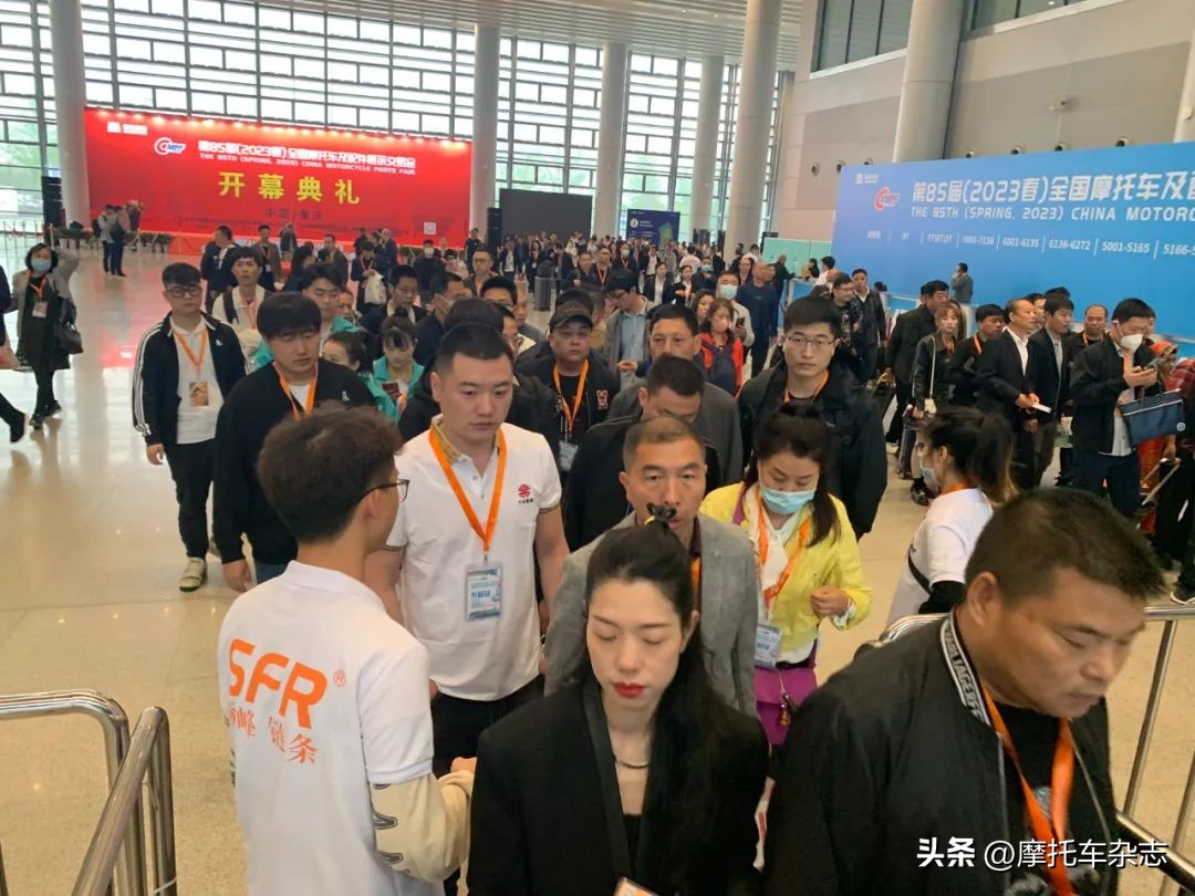 重庆春季全国摩托车配件展,重庆第十八届摩托车博览会