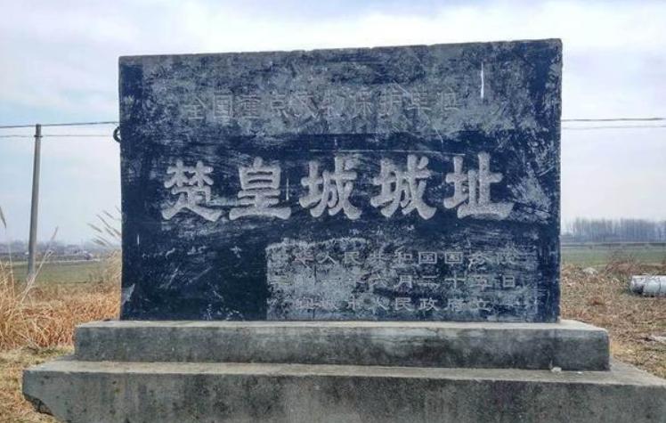 秦国名将白起视频完整版,秦朝大将白起的残暴