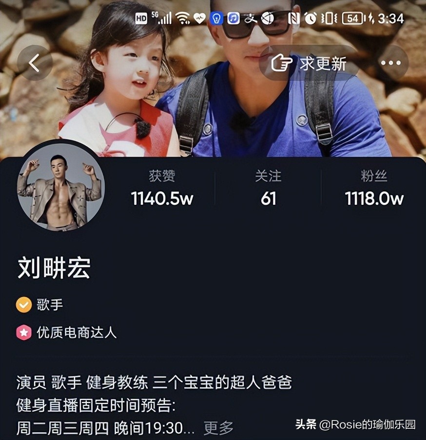 膝盖内侧鼓包怎么快速变直,膝盖外翻内侧鼓包如何消除