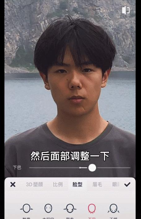 女生的p图技术有多强大,再一次感叹网红的p图技术