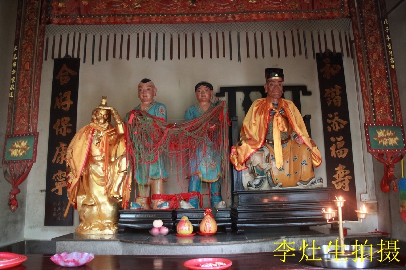 杨四将军庙简介,杨四将军庙在哪个位置