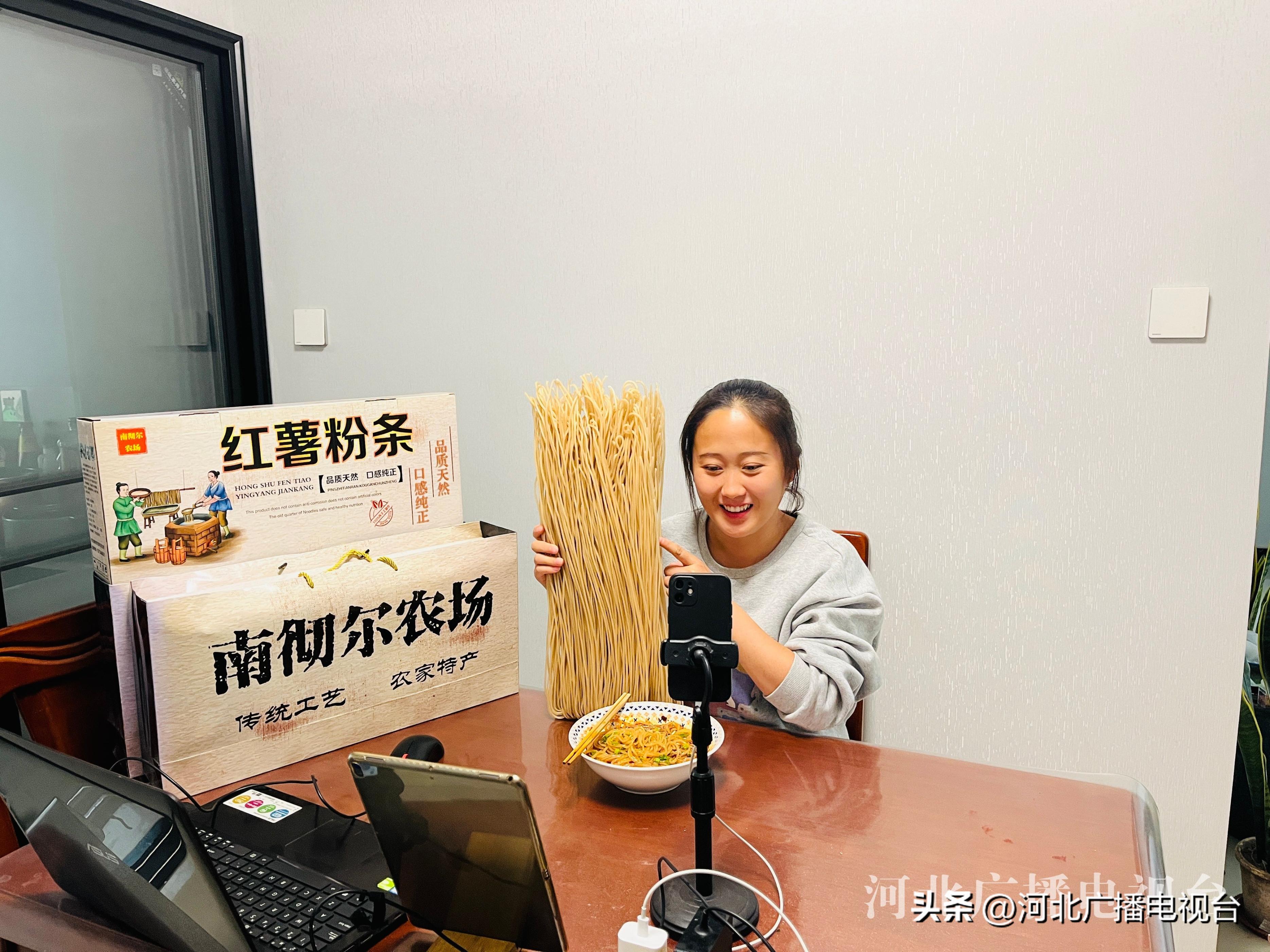 深州哪里做红薯粉条,农广天地红薯深加工