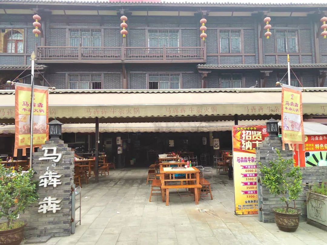 青白江美食打卡地,青白江100元美食街